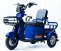 Другая Другая, объемом двигателя 0 л и пробегом 0 тыс. км за 836 $, фото 1 на Automoto.ua