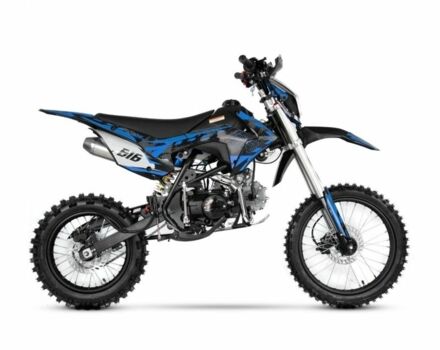 Інша Інша, об'ємом двигуна 0.15 л та пробігом 0 тис. км за 1030 $, фото 5 на Automoto.ua