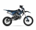 Інша Інша, об'ємом двигуна 0.15 л та пробігом 0 тис. км за 1030 $, фото 5 на Automoto.ua