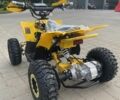 Другая Другая, объемом двигателя 1 л и пробегом 0 тыс. км за 880 $, фото 7 на Automoto.ua