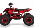 Другая Другая, объемом двигателя 0 л и пробегом 0 тыс. км за 1400 $, фото 5 на Automoto.ua