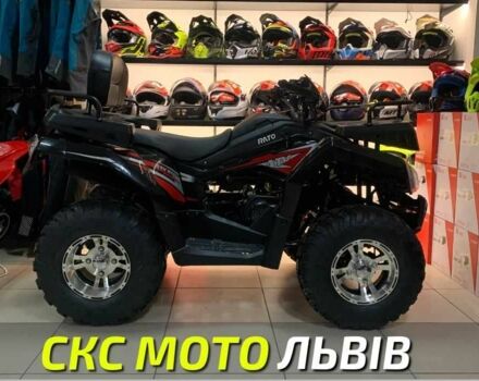Другая Другая, объемом двигателя 0.2 л и пробегом 0 тыс. км за 2800 $, фото 2 на Automoto.ua