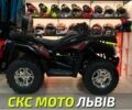 Другая Другая, объемом двигателя 0.2 л и пробегом 0 тыс. км за 2800 $, фото 2 на Automoto.ua