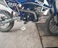 Інша Інша, об'ємом двигуна 0.13 л та пробігом 0 тис. км за 700 $, фото 1 на Automoto.ua