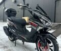 Інша Інша, об'ємом двигуна 0.15 л та пробігом 0 тис. км за 1045 $, фото 3 на Automoto.ua