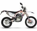 Другая Другая, объемом двигателя 0.3 л и пробегом 0 тыс. км за 2700 $, фото 1 на Automoto.ua