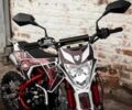 Другая Другая, объемом двигателя 0.13 л и пробегом 0 тыс. км за 900 $, фото 3 на Automoto.ua