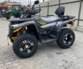 Інша Інша, об'ємом двигуна 0.27 л та пробігом 0 тис. км за 3900 $, фото 7 на Automoto.ua