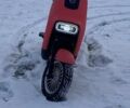 Інша Інша, об'ємом двигуна 0 л та пробігом 0 тис. км за 497 $, фото 1 на Automoto.ua