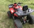 Інша Інша, об'ємом двигуна 0.15 л та пробігом 0 тис. км за 848 $, фото 2 на Automoto.ua