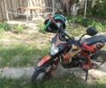 Інша Інша, об'ємом двигуна 0.13 л та пробігом 0 тис. км за 775 $, фото 5 на Automoto.ua