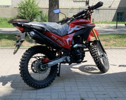 Другая Другая, объемом двигателя 0.25 л и пробегом 0 тыс. км за 1599 $, фото 5 на Automoto.ua