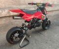 Другая Другая, объемом двигателя 65 л и пробегом 0 тыс. км за 376 $, фото 1 на Automoto.ua