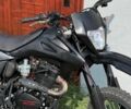Другая Другая, объемом двигателя 0.25 л и пробегом 0 тыс. км за 1477 $, фото 1 на Automoto.ua