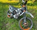 Інша Інша, об'ємом двигуна 0.3 л та пробігом 0 тис. км за 1700 $, фото 4 на Automoto.ua