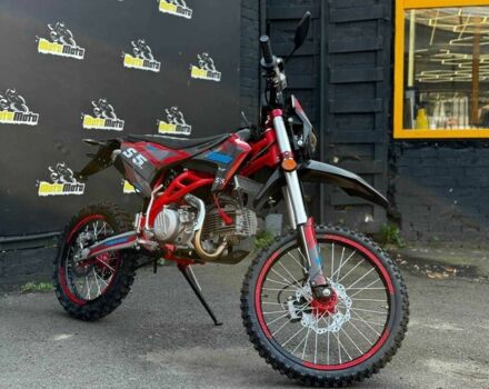 Другая Другая, объемом двигателя 0.19 л и пробегом 0 тыс. км за 1740 $, фото 7 на Automoto.ua