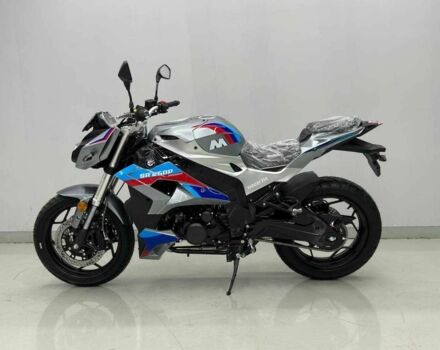 Інша Інша, об'ємом двигуна 0.25 л та пробігом 0 тис. км за 2000 $, фото 2 на Automoto.ua