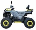 Інша Інша, об'ємом двигуна 0.2 л та пробігом 0 тис. км за 2400 $, фото 4 на Automoto.ua