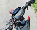 Другая Другая, объемом двигателя 0.19 л и пробегом 0 тыс. км за 1740 $, фото 2 на Automoto.ua