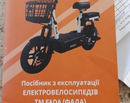 Інша Інша, об'ємом двигуна 0 л та пробігом 0 тис. км за 485 $, фото 1 на Automoto.ua