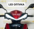 Другая Другая, объемом двигателя 0 л и пробегом 0 тыс. км за 1190 $, фото 5 на Automoto.ua