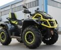Другая Другая, объемом двигателя 1 л и пробегом 0 тыс. км за 12500 $, фото 5 на Automoto.ua