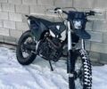 Другая Другая, объемом двигателя 0.25 л и пробегом 0 тыс. км за 1430 $, фото 1 на Automoto.ua