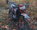 Другая Другая, объемом двигателя 0.25 л и пробегом 0 тыс. км за 1250 $, фото 1 на Automoto.ua