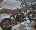 Другая Другая, объемом двигателя 0 л и пробегом 0 тыс. км за 54 $, фото 1 на Automoto.ua