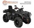 Другая Другая, объемом двигателя 0.85 л и пробегом 0 тыс. км за 9950 $, фото 1 на Automoto.ua