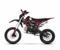 Інша Інша, об'ємом двигуна 0.15 л та пробігом 0 тис. км за 1030 $, фото 1 на Automoto.ua