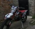Другая Другая, объемом двигателя 0.13 л и пробегом 0 тыс. км за 678 $, фото 4 на Automoto.ua