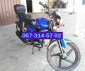 Другая Другая, объемом двигателя 0.13 л и пробегом 0 тыс. км за 32600 $, фото 2 на Automoto.ua