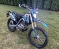 Інша Інша, об'ємом двигуна 0.29 л та пробігом 0 тис. км за 1799 $, фото 1 на Automoto.ua