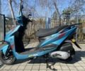 Другая Другая, объемом двигателя 0.13 л и пробегом 0 тыс. км за 800 $, фото 5 на Automoto.ua