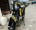 Інша Інша, об'ємом двигуна 0.3 л та пробігом 0 тис. км за 1900 $, фото 1 на Automoto.ua
