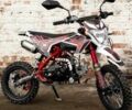 Інша Інша, об'ємом двигуна 0.13 л та пробігом 0 тис. км за 900 $, фото 1 на Automoto.ua