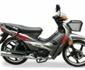 Другая Другая, объемом двигателя 0.13 л и пробегом 0 тыс. км за 750 $, фото 4 на Automoto.ua