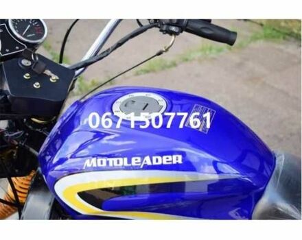 Інша Інша, об'ємом двигуна 0 л та пробігом 0 тис. км за 2650 $, фото 4 на Automoto.ua