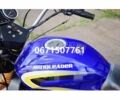 Інша Інша, об'ємом двигуна 0 л та пробігом 0 тис. км за 2650 $, фото 4 на Automoto.ua