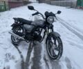 Інша Інша, об'ємом двигуна 0.13 л та пробігом 0 тис. км за 388 $, фото 5 на Automoto.ua