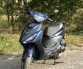 Інша Інша, об'ємом двигуна 80 л та пробігом 0 тис. км за 850 $, фото 5 на Automoto.ua