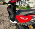 Другая Другая, объемом двигателя 0.15 л и пробегом 0 тыс. км за 650 $, фото 1 на Automoto.ua