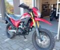 Інша Інша, об'ємом двигуна 0.25 л та пробігом 0 тис. км за 1650 $, фото 5 на Automoto.ua
