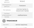 Другая Другая, объемом двигателя 0 л и пробегом 0 тыс. км за 243 $, фото 3 на Automoto.ua