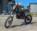 Другая Другая, объемом двигателя 0.13 л и пробегом 0 тыс. км за 1050 $, фото 5 на Automoto.ua