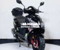 Другая Другая, объемом двигателя 0.15 л и пробегом 0 тыс. км за 1150 $, фото 11 на Automoto.ua