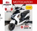 Другая Другая, объемом двигателя 0 л и пробегом 0 тыс. км за 2820 $, фото 1 на Automoto.ua