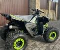 Другая Другая, объемом двигателя 0.15 л и пробегом 0 тыс. км за 1390 $, фото 12 на Automoto.ua