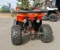 Другая Другая, объемом двигателя 0.13 л и пробегом 0 тыс. км за 1150 $, фото 16 на Automoto.ua
